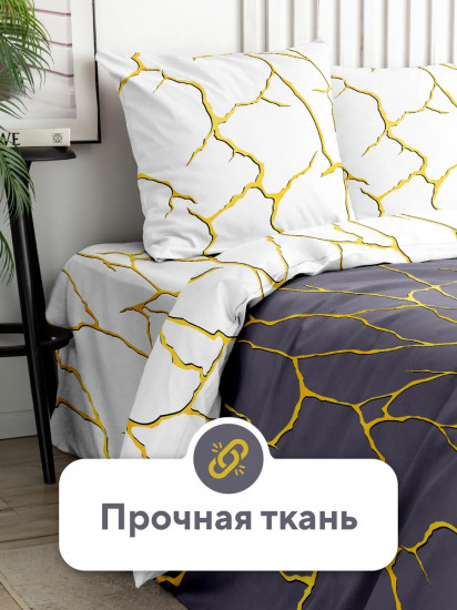 Комплект постельного белья «Golden lightning»