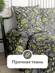 Комплект постельного белья «Magrit» - Фото 2