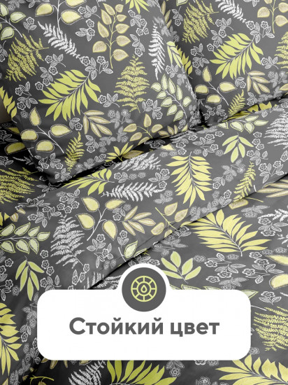 Комплект постельного белья «Magrit»