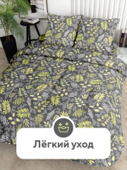 Комплект постельного белья «Magrit» - Фото 4