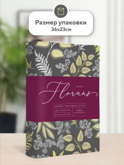 Комплект постельного белья «Magrit» - Фото 6