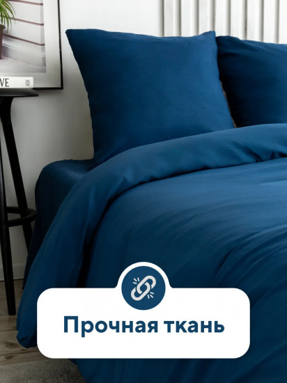 Комплект постельного белья «Dark Night»