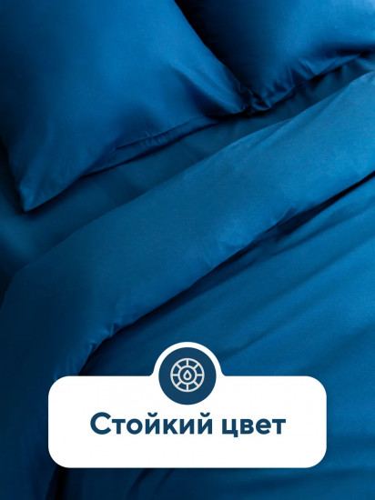 Комплект постельного белья «Dark Night»