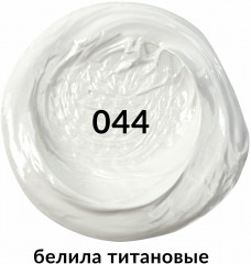 Краска масляная, цвет 044 белила титановые - Фото 1