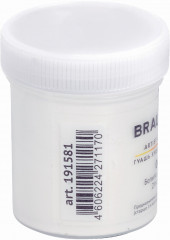 Гуашь художественная, 042 белила цинковые - Фото 1