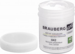 Гуашь художественная, 042 белила цинковые - Фото 2