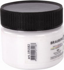 Гуашь художественная, 044 белила титановые - Фото 4