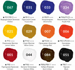 Гуашь художественная - Фото 18