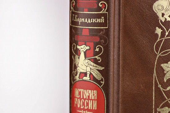 История России. Московское царство