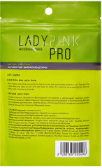 Бигуди-липучки - Фото 1