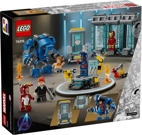 Конструктор LEGO® 76315 Лаборатория Железного человека: зал брони