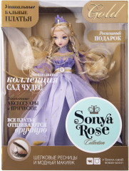 Кукла «Фея цветов» - Фото 6