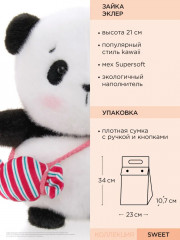 Игрушка мягкая «Панда Кэнди» - Фото 10
