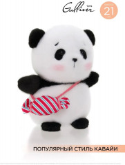 Игрушка мягкая «Панда Кэнди» - Фото 7