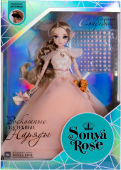 Кукла «Коралловый закат» - Фото 8