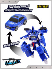 Набор мини-трансформеров «Тобот X, Y, Z» - Фото 2