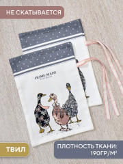 Набор мешочков для хранения - Фото 3