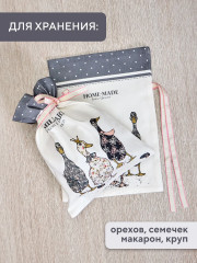 Набор мешочков для хранения - Фото 4