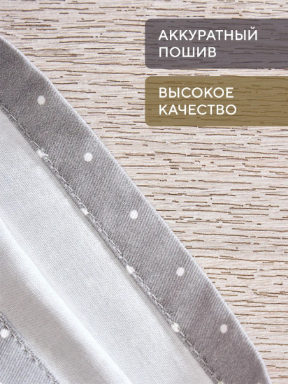 Набор мешочков для хранения