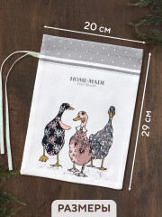 Набор мешочков для хранения - Фото 2