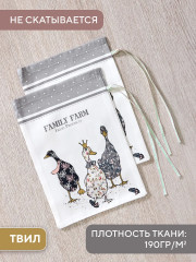 Набор мешочков для хранения - Фото 3