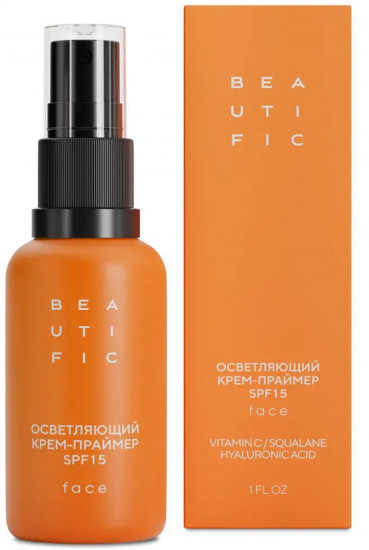 Крем-праймер для лица осветляющий SPF15 «Glow for real»
