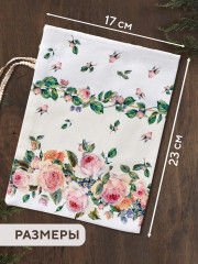 Набор мешочков для хранения - Фото 2