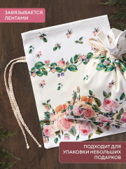 Набор мешочков для хранения - Фото 5