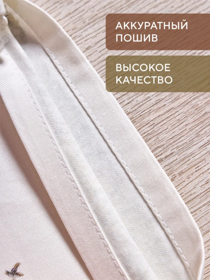 Набор мешочков для хранения
