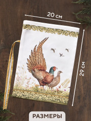 Набор мешочков для хранения - Фото 2