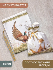 Набор мешочков для хранения - Фото 3