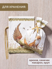 Набор мешочков для хранения - Фото 4