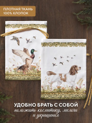 Набор мешочков для хранения - Фото 6