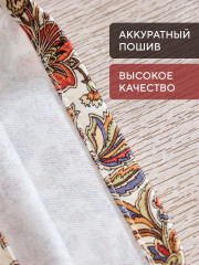 Набор мешочков для хранения - Фото 1