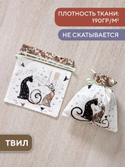 Набор мешочков для хранения - Фото 2