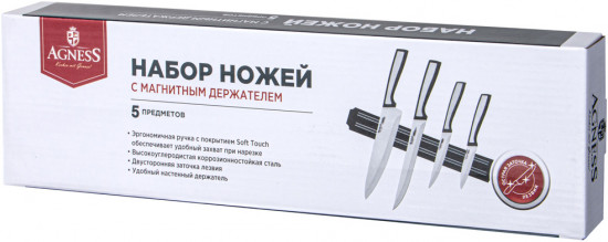 Набор ножей с магнитным держателем