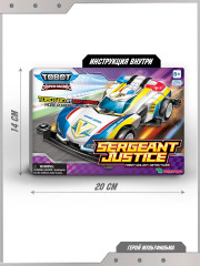 Машинка гоночная «Сержант Джастис» - Фото 6