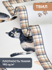 Набор полотенец кухонных «Дружба» - Фото 2