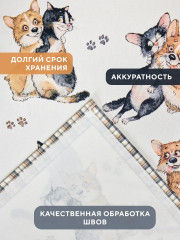Набор полотенец кухонных «Дружба» - Фото 4