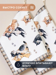 Набор полотенец кухонных «Дружба» - Фото 5