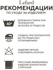 Набор полотенец кухонных «Дружба» - Фото 8