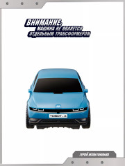 Робот-трансформер «Тобот-мини Нео Тритан» - Фото 4