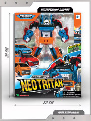 Робот-трансформер «Тобот-мини Нео Тритан» - Фото 7