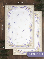 Набор полотенец кухонных «Душа Прованса» - Фото 1