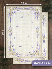 Набор полотенец кухонных «Душа Прованса» - Фото 1