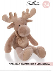 Игрушка мягкая «Лось Авось» - Фото 2