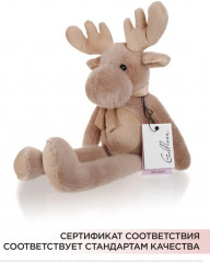 Игрушка мягкая «Лось Авось» - Фото 5