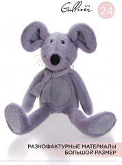 Игрушка мягкая «Мышка Душка» - Фото 4