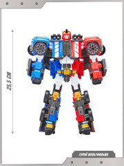 Робот-трансформер «Тобот Twins» - Фото 1