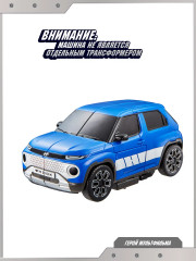 Робот-трансформер «Тобот Twins» - Фото 4